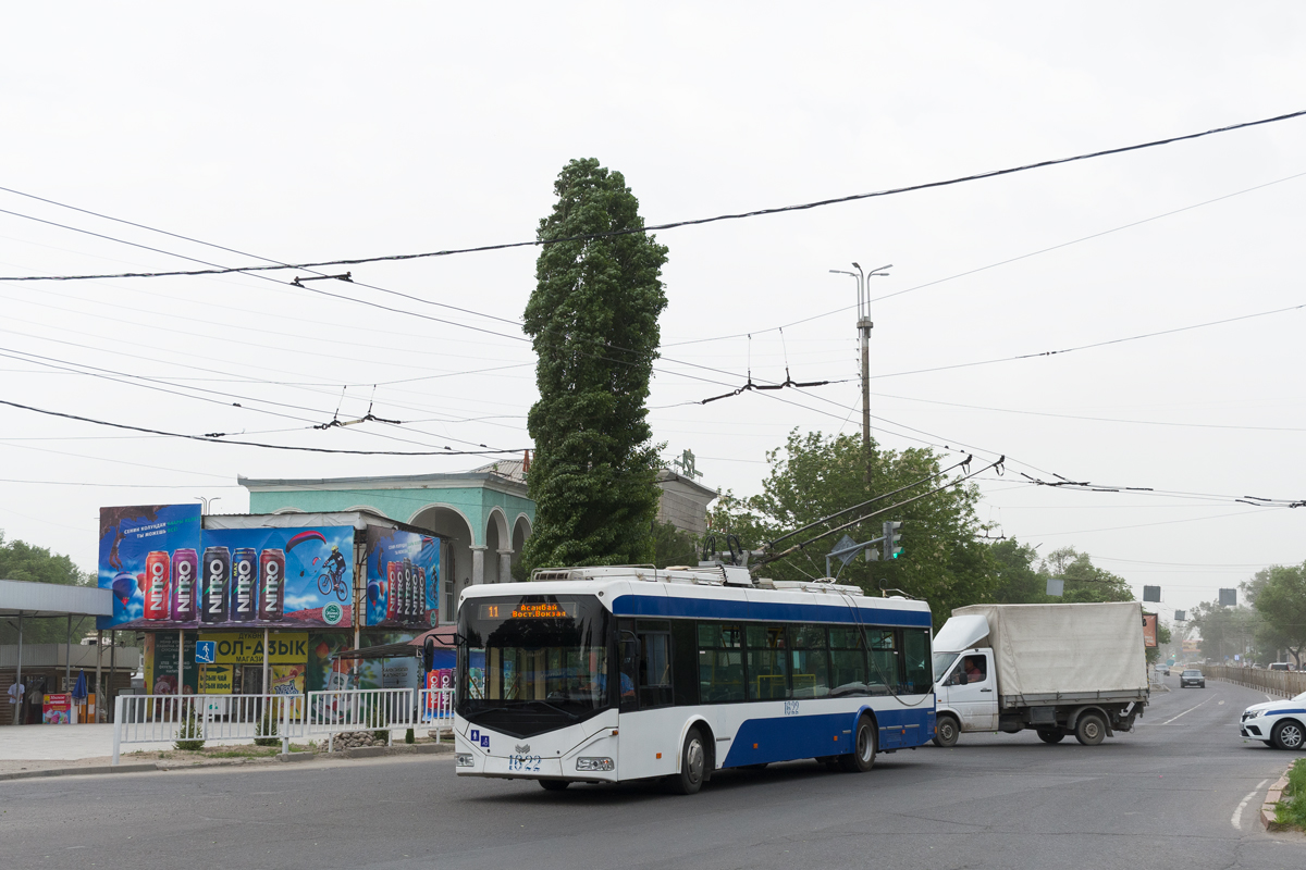 Bischkek, BKM 321 Nr. 1622