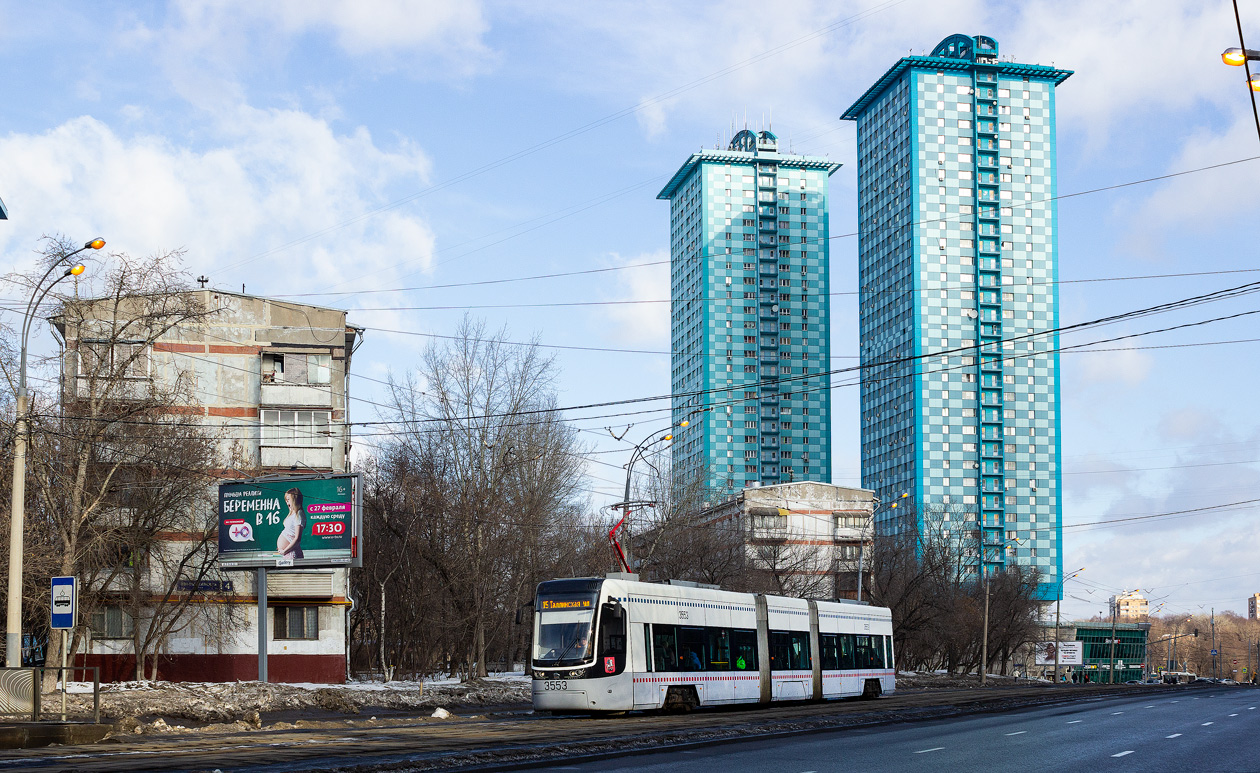 Москва, 71-414 (Pesa Fokstrot) № 3553