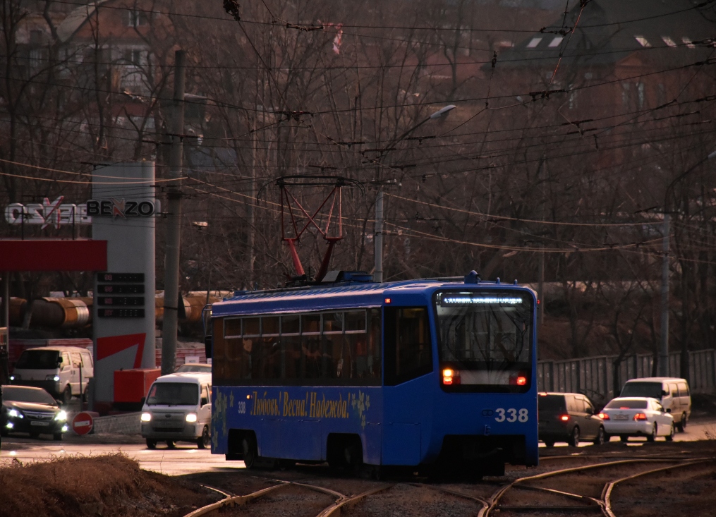 Владивосток, 71-619К № 338; Владивосток — Тематические трамваи Владивосток, 71-619К № 338; Владивосток — Тематические трамваи