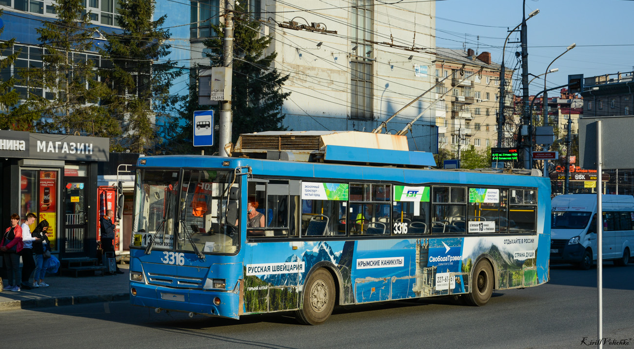 Novosibirsk, ST-6217M Br. 3316