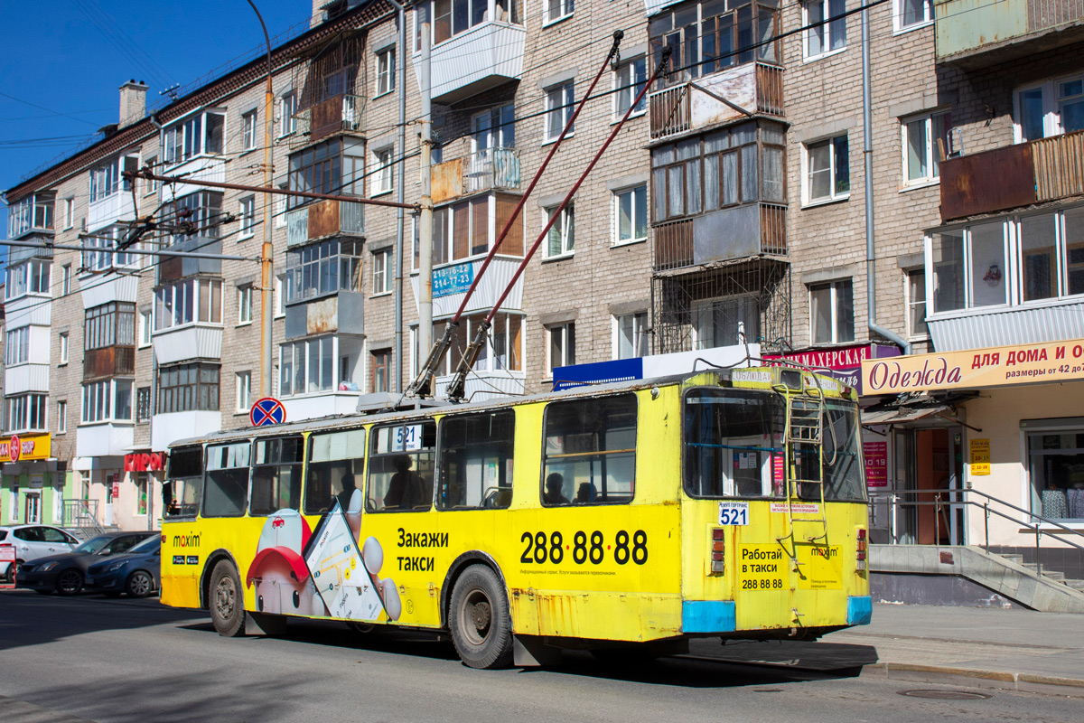 Екатеринбург, ЗиУ-682Г [Г00] № 521