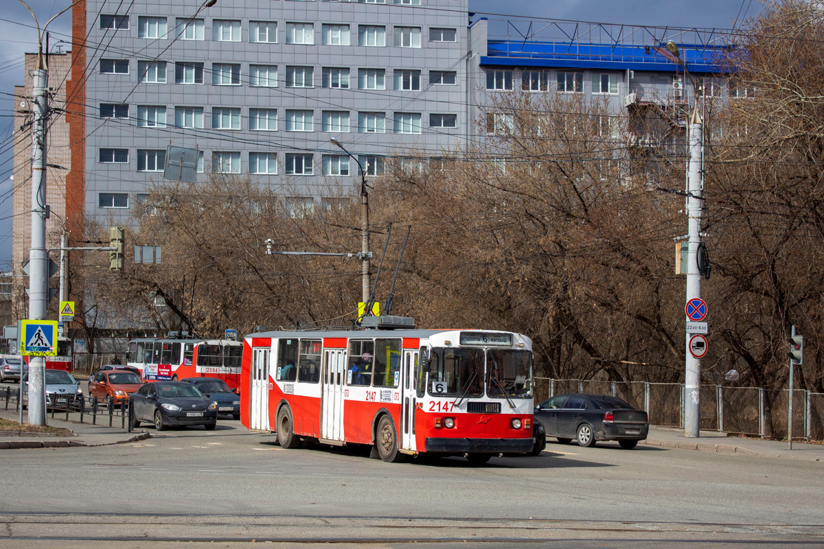 Ижевск, ЗиУ-682Г-018 [Г0Р] № 2147