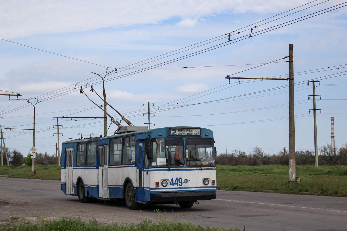 Herson, ZiU-682G [G00] Nr. 449