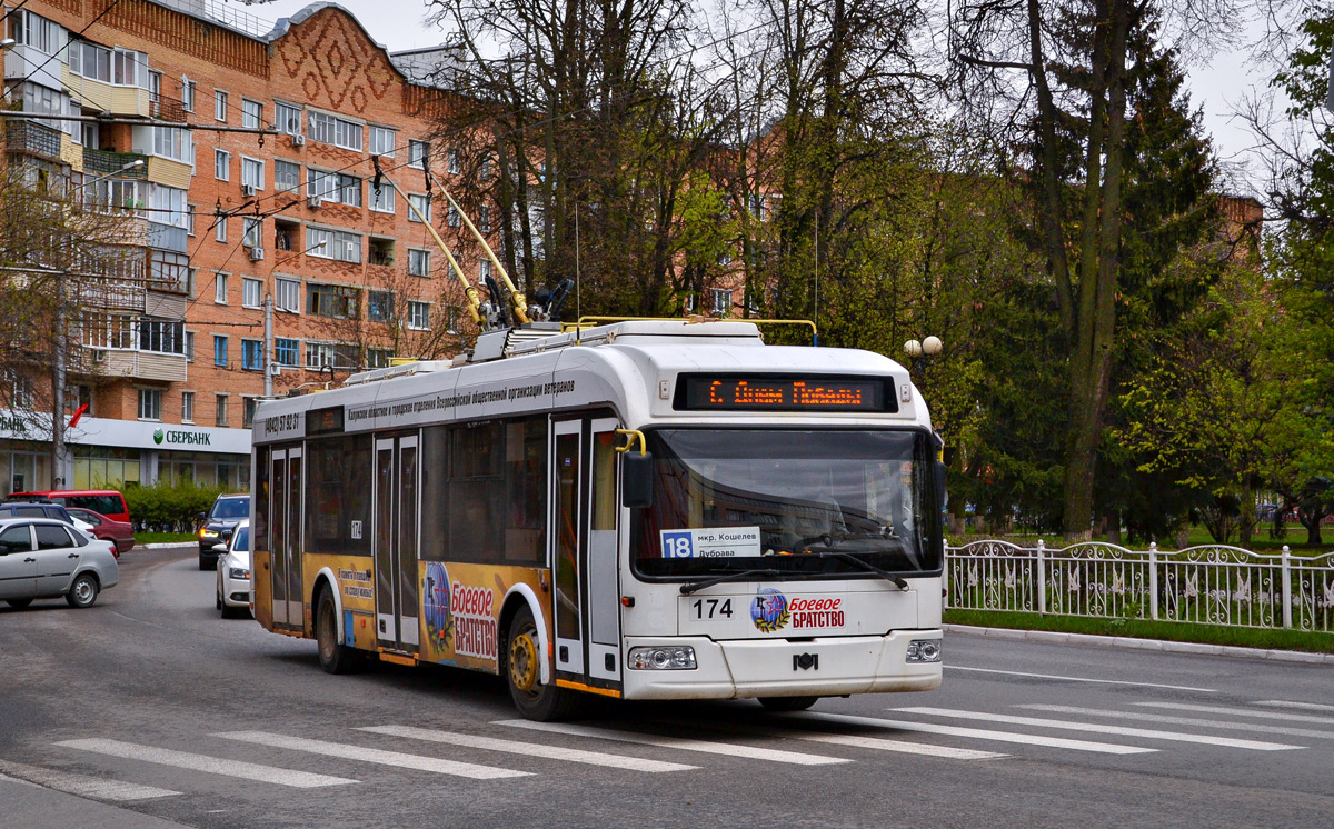 Калуга, БКМ 321 № 174