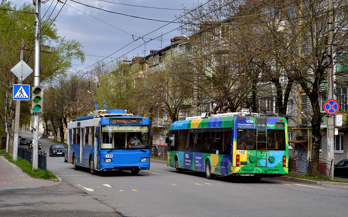 Калуга, Тролза-5275.03 «Оптима» № 139; Калуга, БКМ 321 № 162
