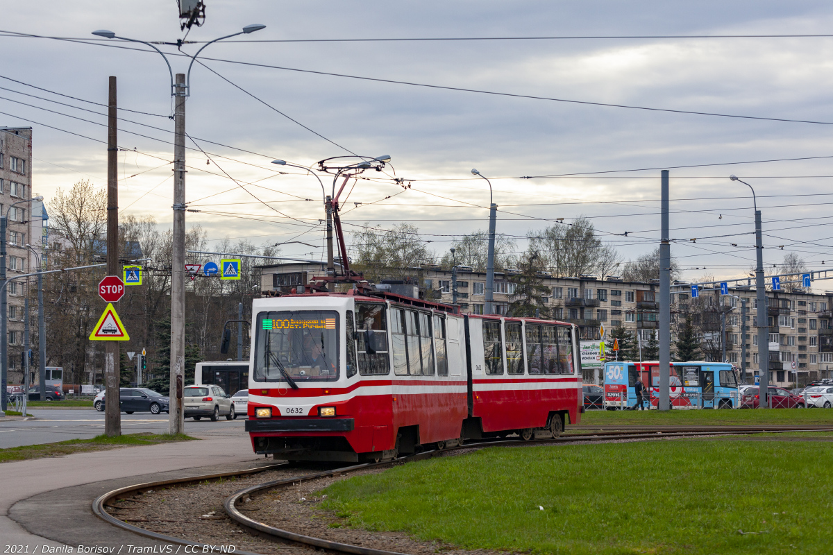 Санкт-Петербург, ЛВС-86К № 0632