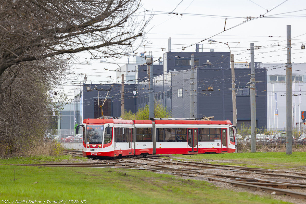 Санкт-Петербург, 71-631-02 № 5216