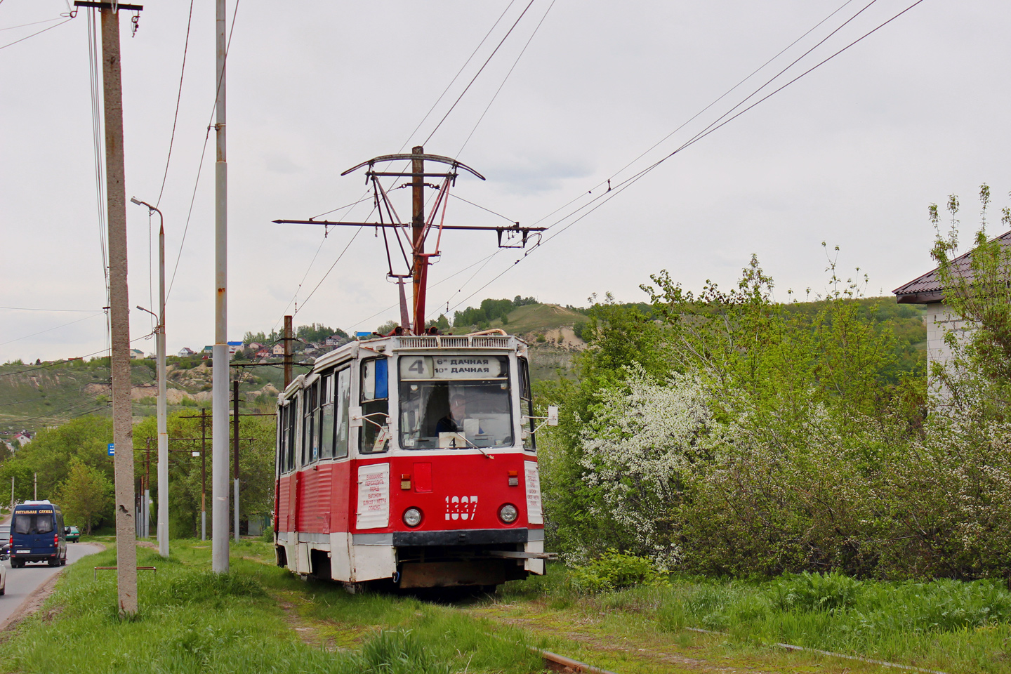 Саратов, 71-605 (КТМ-5М3) № 1337