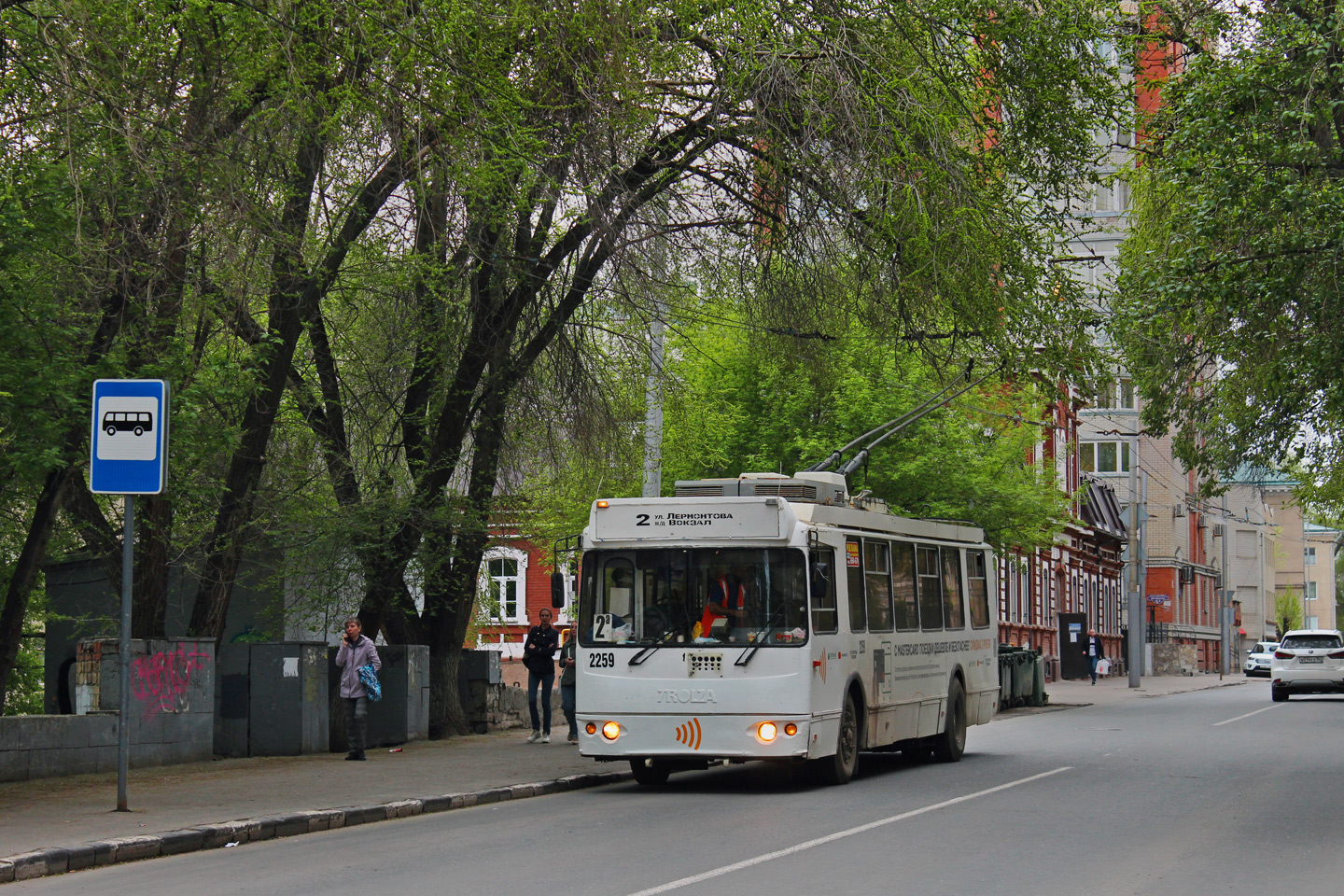 Саратов, ЗиУ-682Г-016.02 № 2259