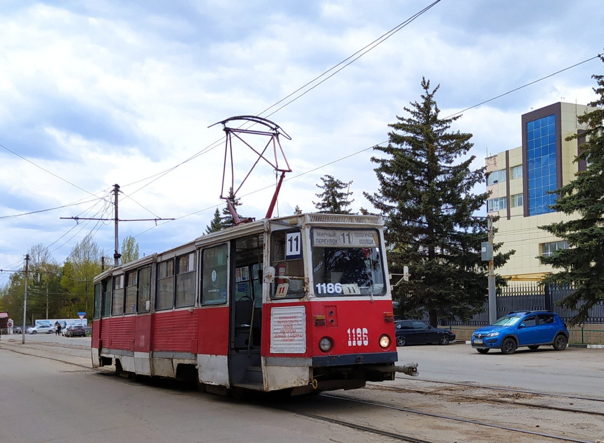Саратов, 71-605А № 1186