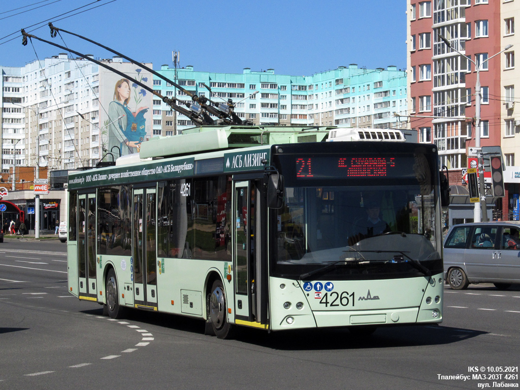 Минск, МАЗ-203Т70 № 4261