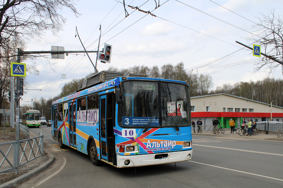 Yaroslavl, LiAZ-5280 Br. 10