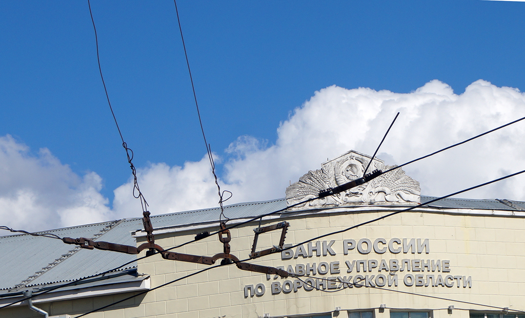 Воронеж — Разные фотографии; Воронеж — Троллейбусная сеть и инфраструктура