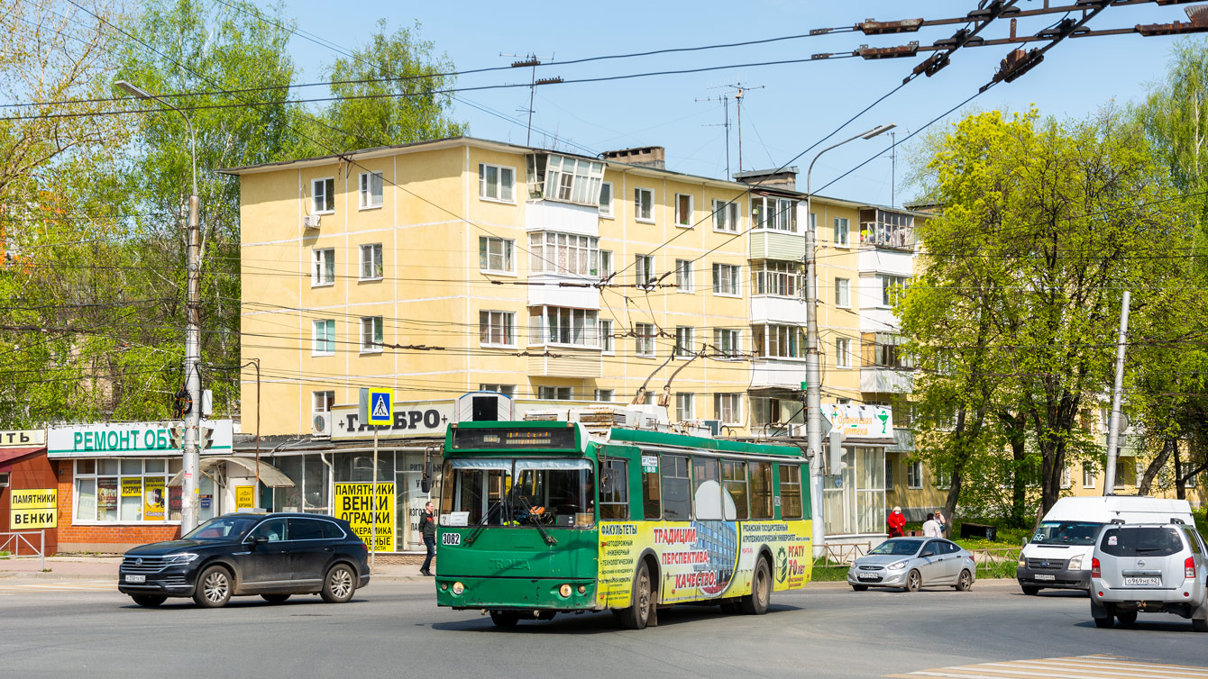 Рязань, ЗиУ-682Г-016.03 № 3082