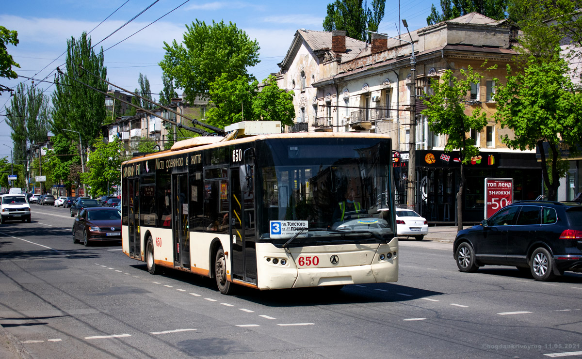 Кривой Рог, ЛАЗ E183D1 № 650
