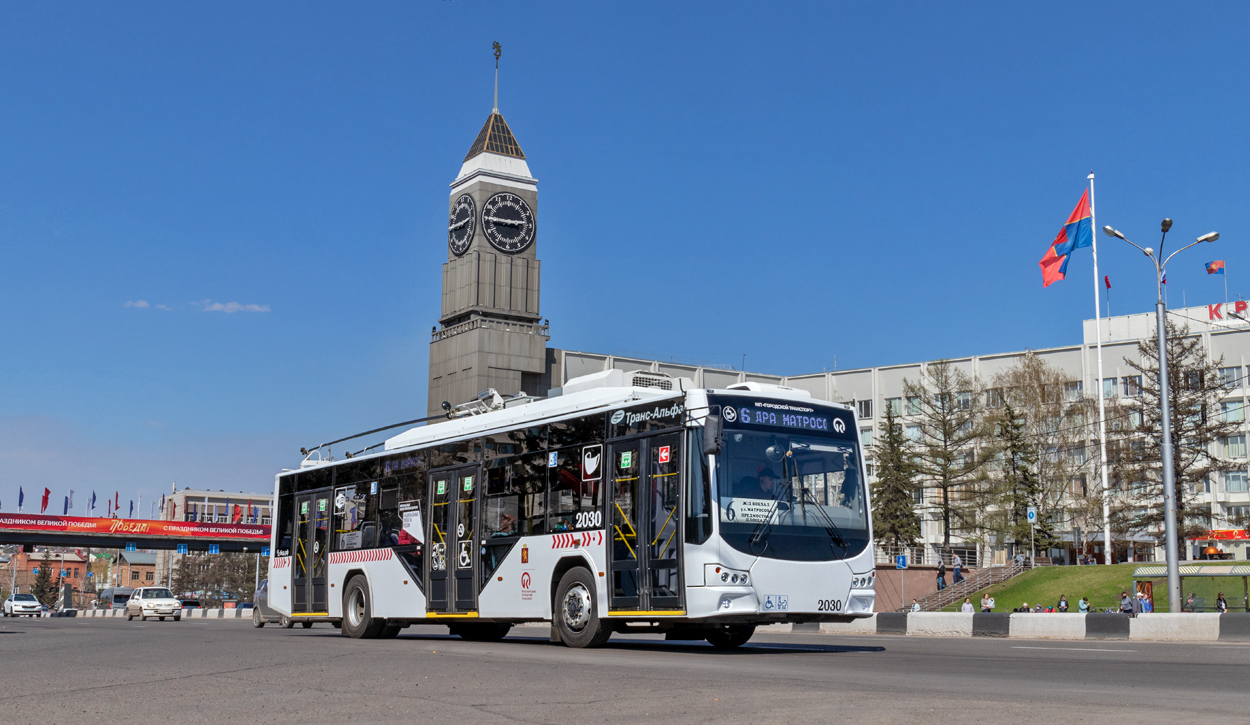 Krasnoyarsk, VMZ-5298.01 “Avangard” Br. 2030