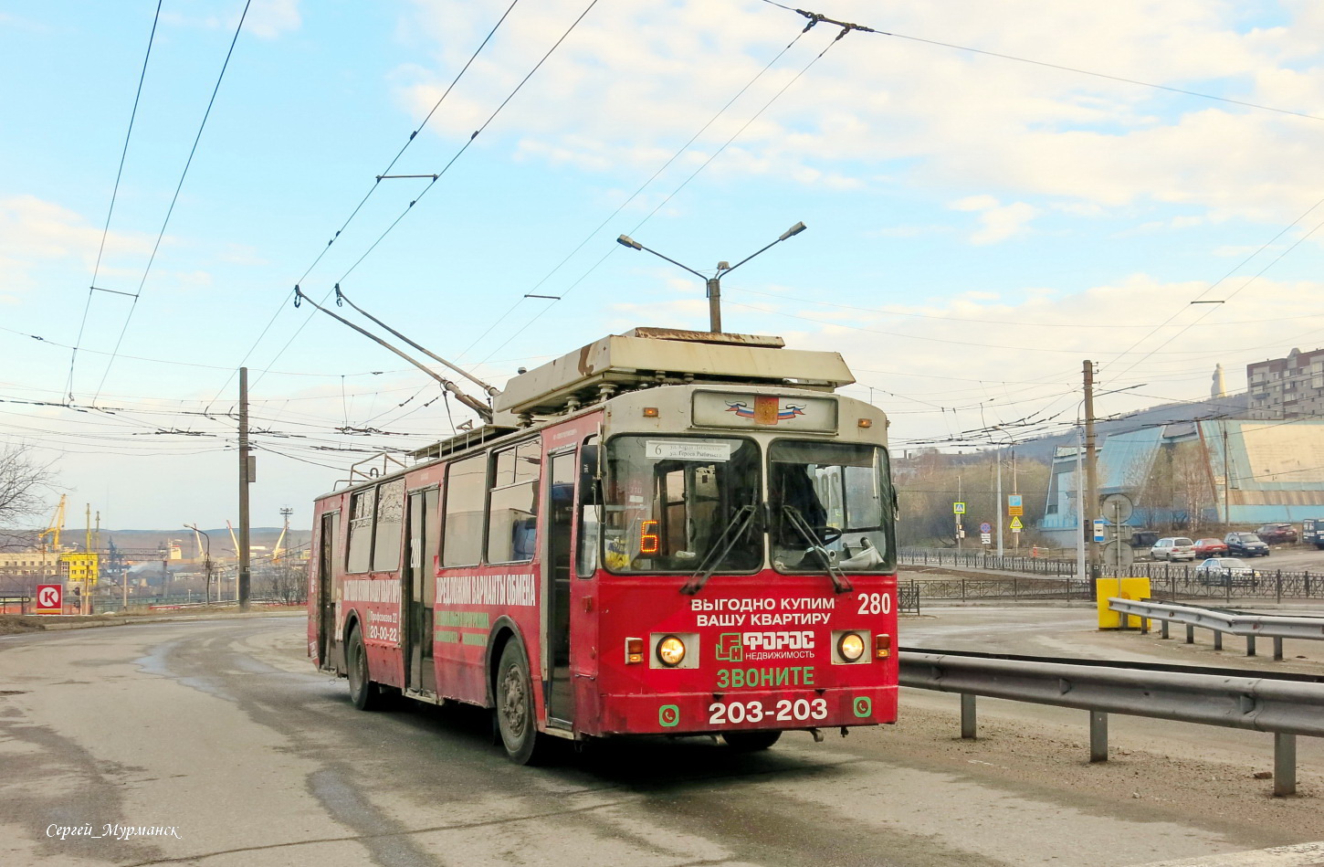 Мурманск, ЗиУ-682 КР Иваново № 280