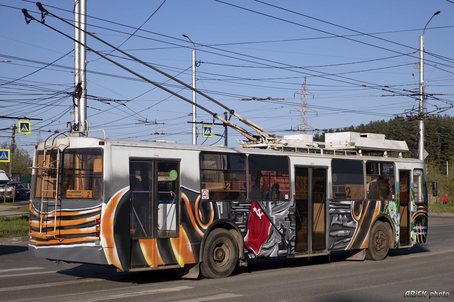 Иваново, ЗиУ-682 КР Иваново № 336