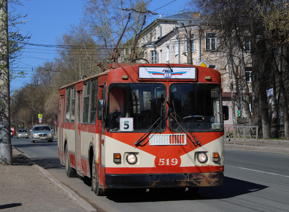 Kirov, ZiU-682G [G00] č. 519