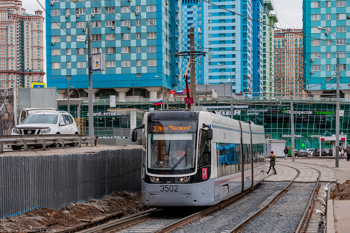 Москва, 71-414 (Pesa Fokstrot) № 3502