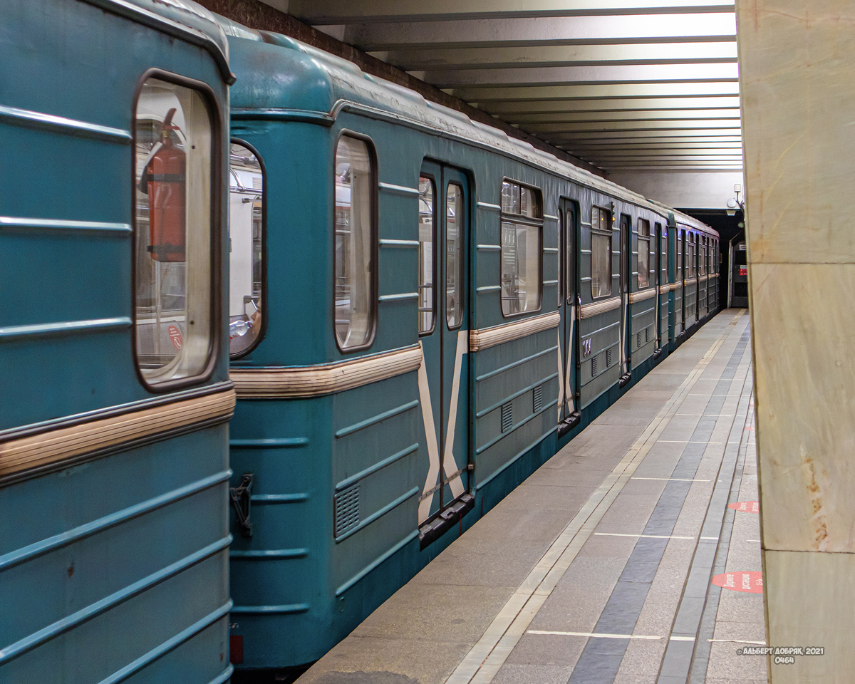 Москва, 81-714 (ММЗ) № 0464