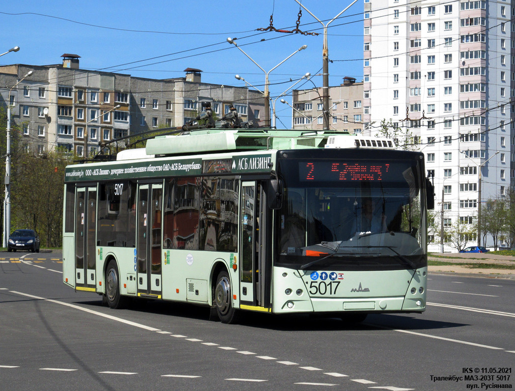 Минск, МАЗ-203Т70 № 5017