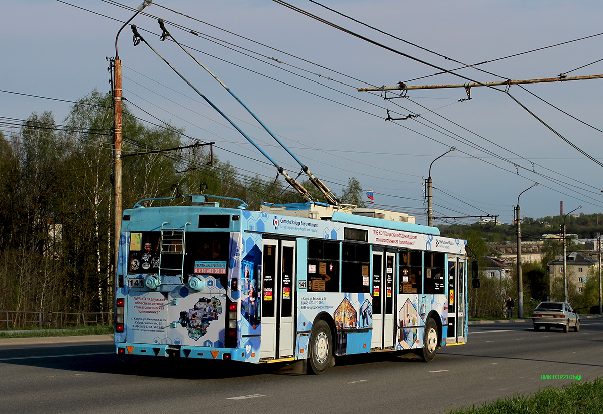 Калуга, Тролза-5275.03 «Оптима» № 141 Калуга, Тролза-5275.03 «Оптима» № 141