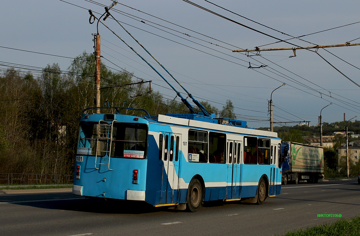 Калуга, ЗиУ-682Г-016 (017) № 101