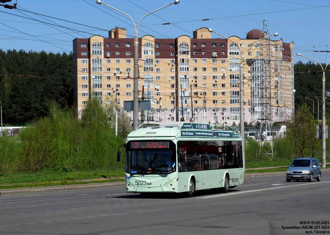 Минск, БКМ 32100D № 5023