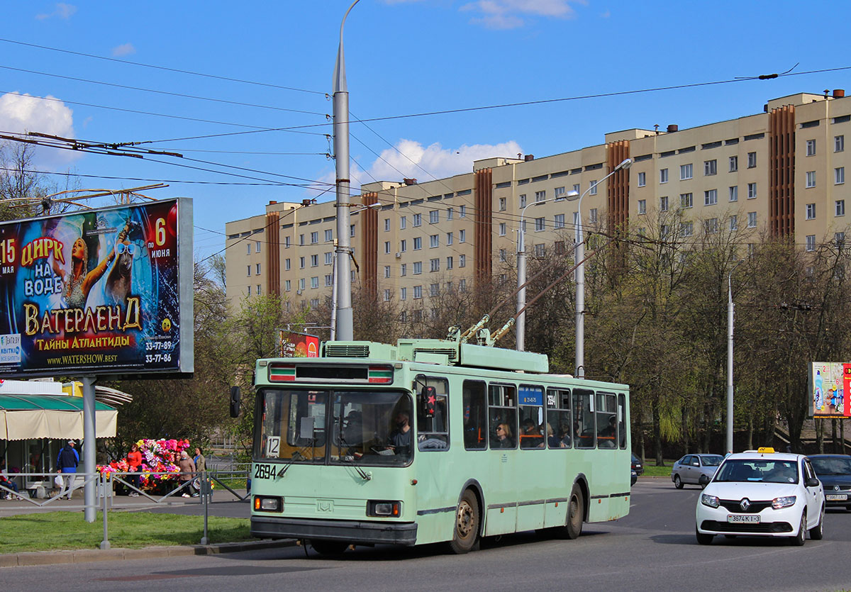 Гомель, БКМ 201А7 № 2694