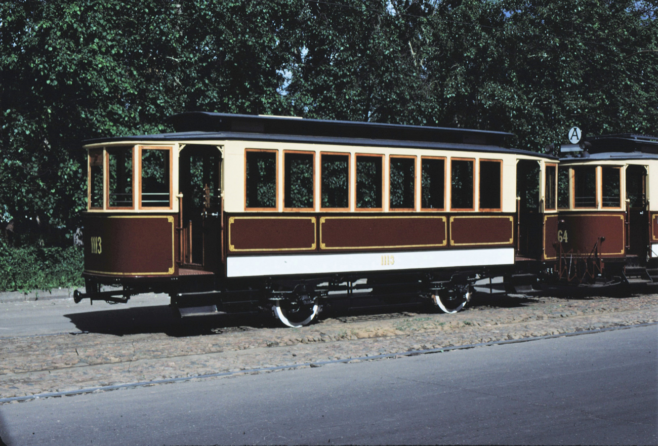 Москва, Двухосный прицепной Мытищинского завода № 1113