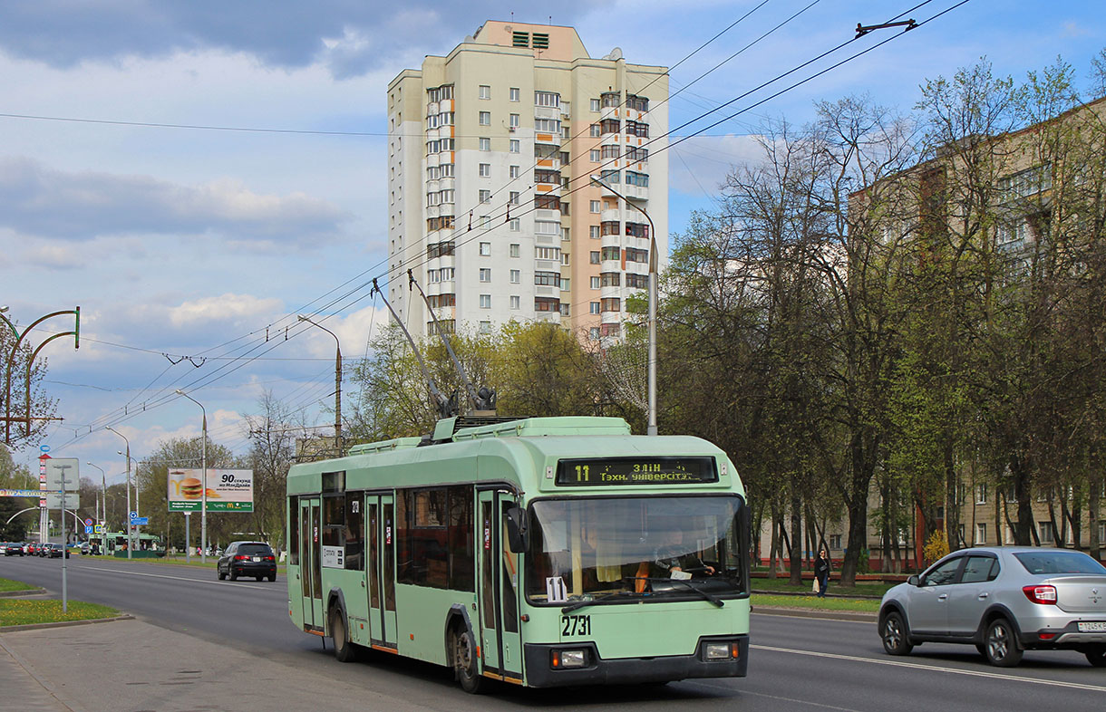 Homiel, BKM 32102 # 2731 Homiel, BKM 32102 # 2731