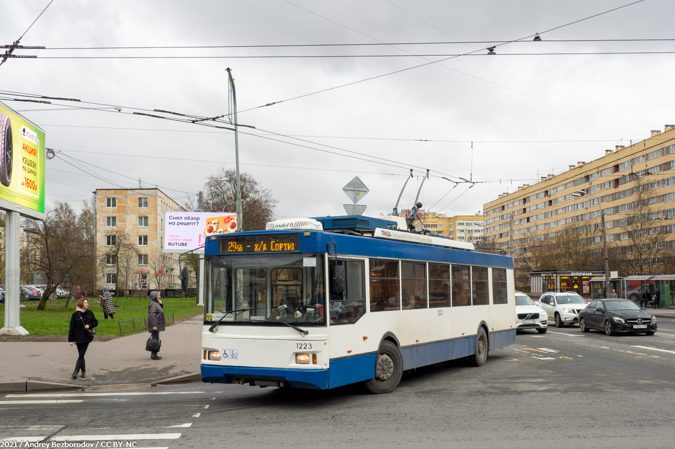 Санкт-Петербург, Тролза-5275.03 «Оптима» № 1223