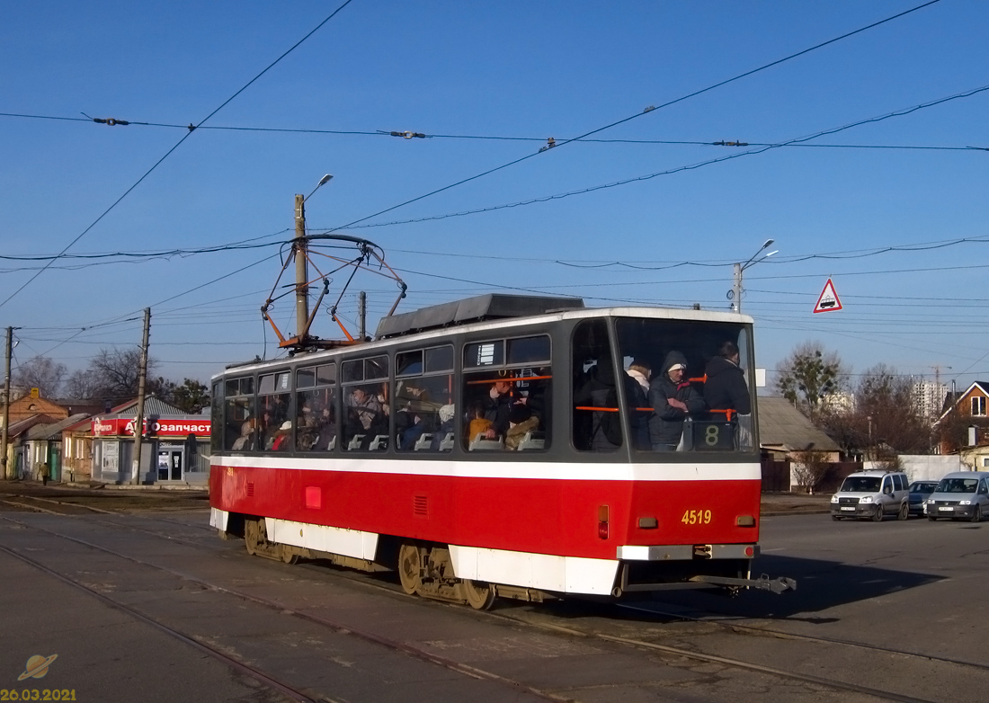 Харьков, Tatra T6A5 № 4519