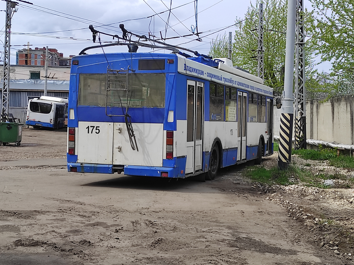 Владимир, Тролза-5275.05 «Оптима» № 175