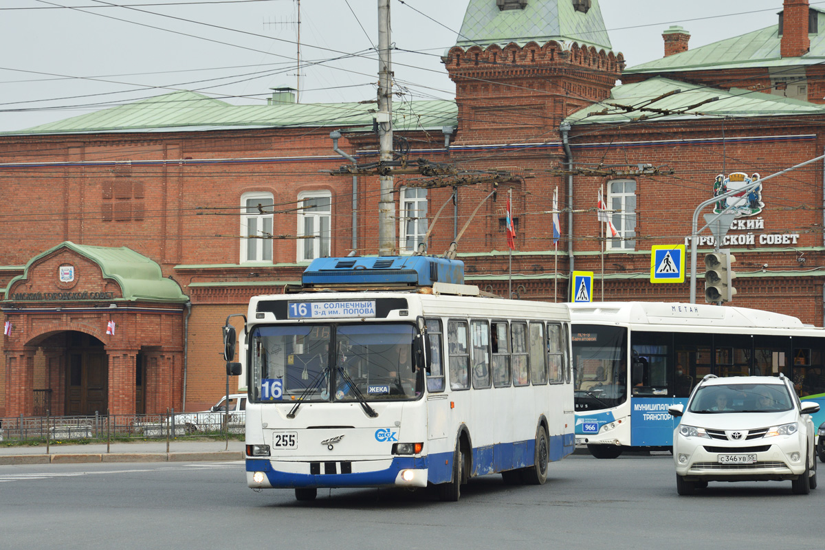 Omsk, MTrZ-5279-0000012 nr. 255