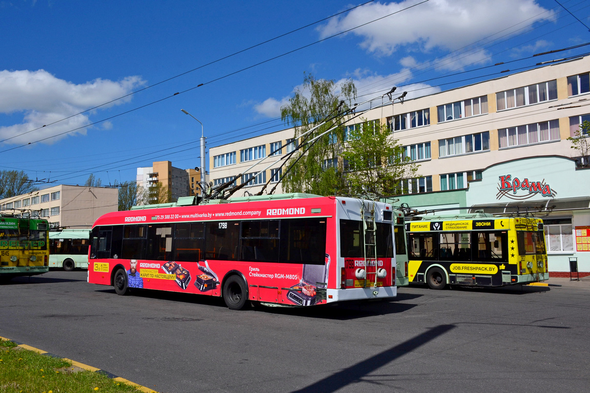 Gomel, BKM 32102 — 1798