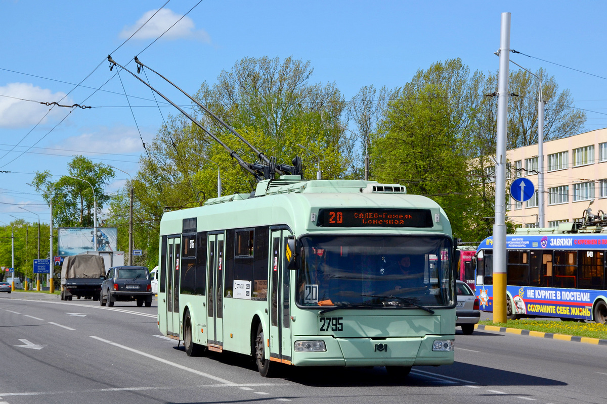 Гомель, БКМ 321 № 2795