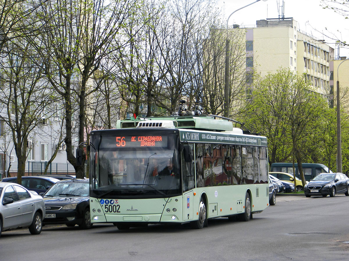 Minsk, MAZ-203T70 # 5002