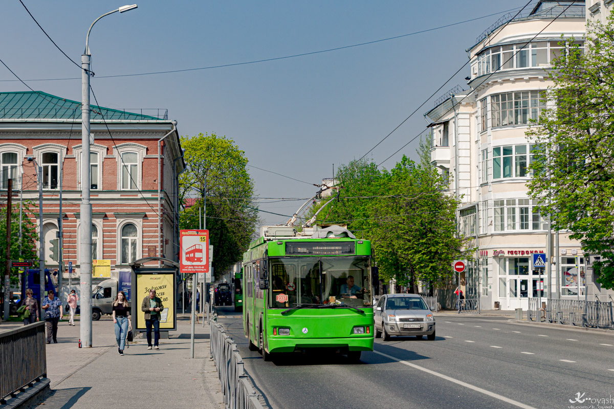 Казань, Тролза-5275.03 «Оптима» № 2337