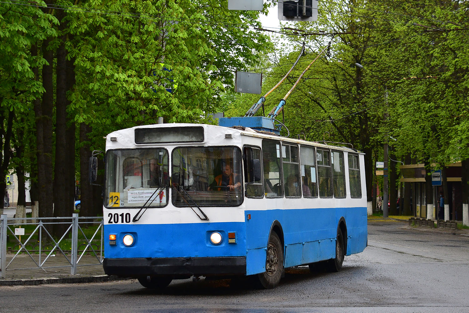 Брянск, ЗиУ-682 (ВЗСМ) № 2010