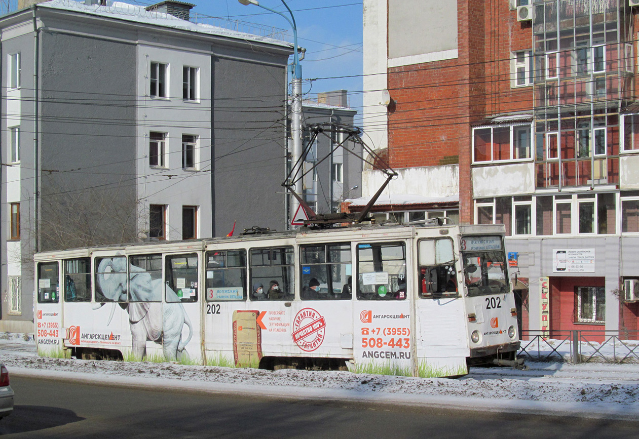 Иркутск, 71-605А № 202