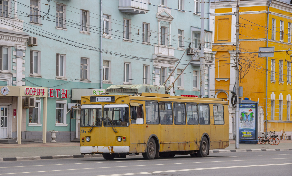Ryazan, ZiU-682GM1 (with double first door) Br. 2062
