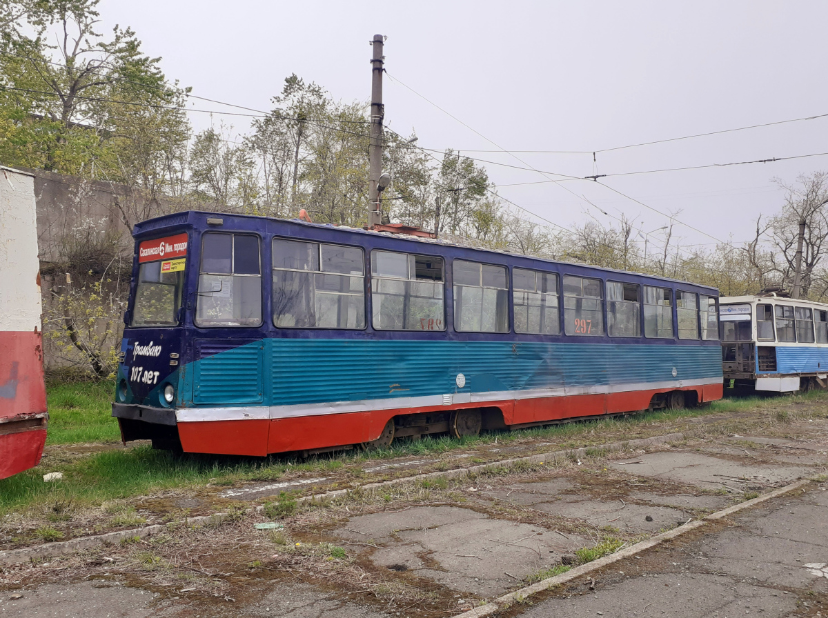 Vlagyivosztok, 71-605 (KTM-5M3) — 297; Vlagyivosztok — Tram graveyard