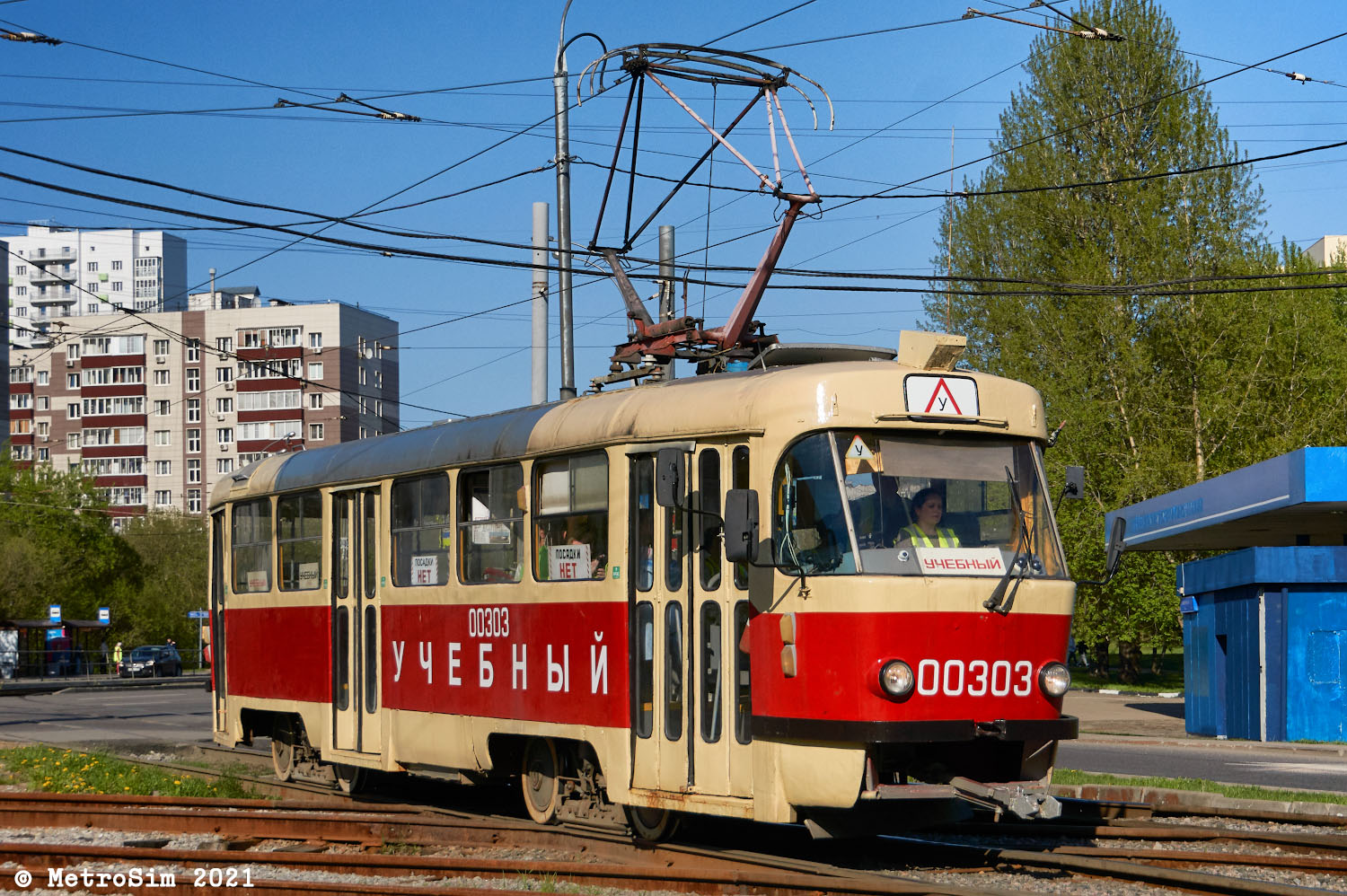 Москва, Tatra T3SU № 00303