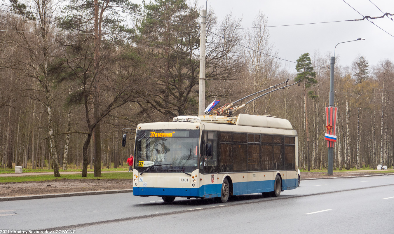 Санкт-Петербург, Тролза-5265.00 «Мегаполис» № 1301