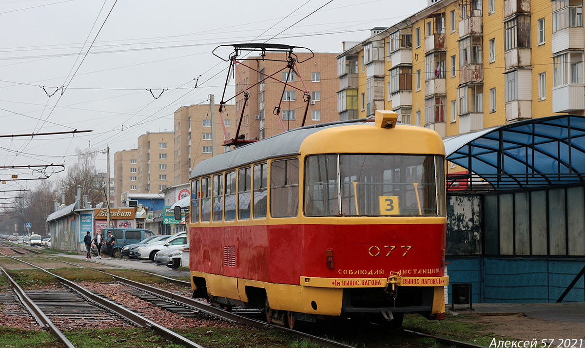Орёл, Tatra T3SU № 077
