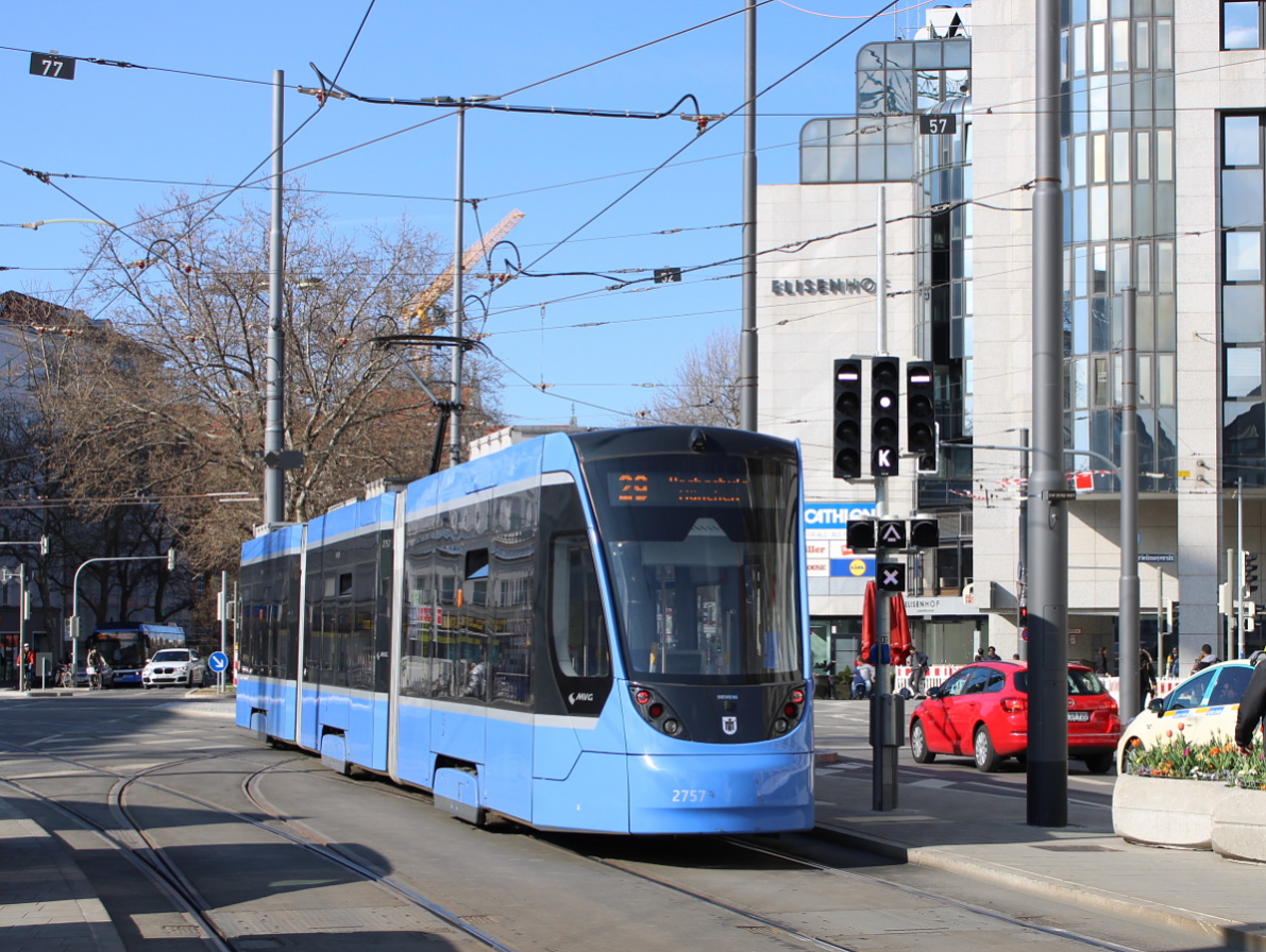 Мюнхен, Siemens Avenio T3.7 № 2757