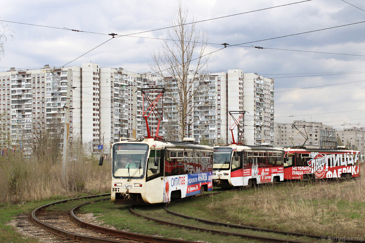 Ярославль, 71-619КТ № 187
