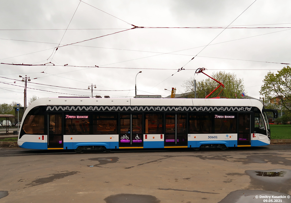 Москва, 71-911ЕМ «Львёнок» № 30601